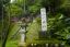 神社の近くには「天空の城」が？＝台湾に残る日本の痕跡「圓山水神社」（２）