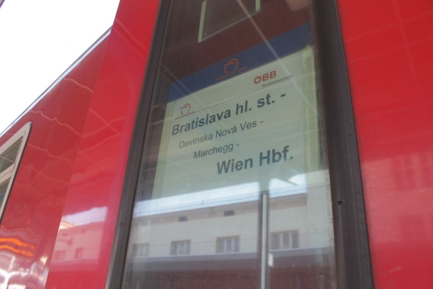 ウィーンから列車でブラチスラバへ【The国境オタク・其の三】